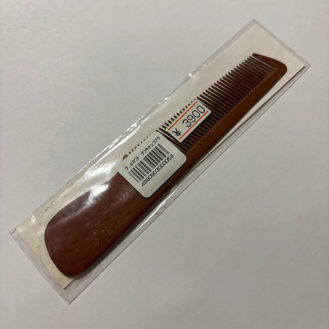 信山荒櫛　専用 Amazon | 信山コーム №4角度手付 中荒 | 信山 | 櫛・コーム 通販
