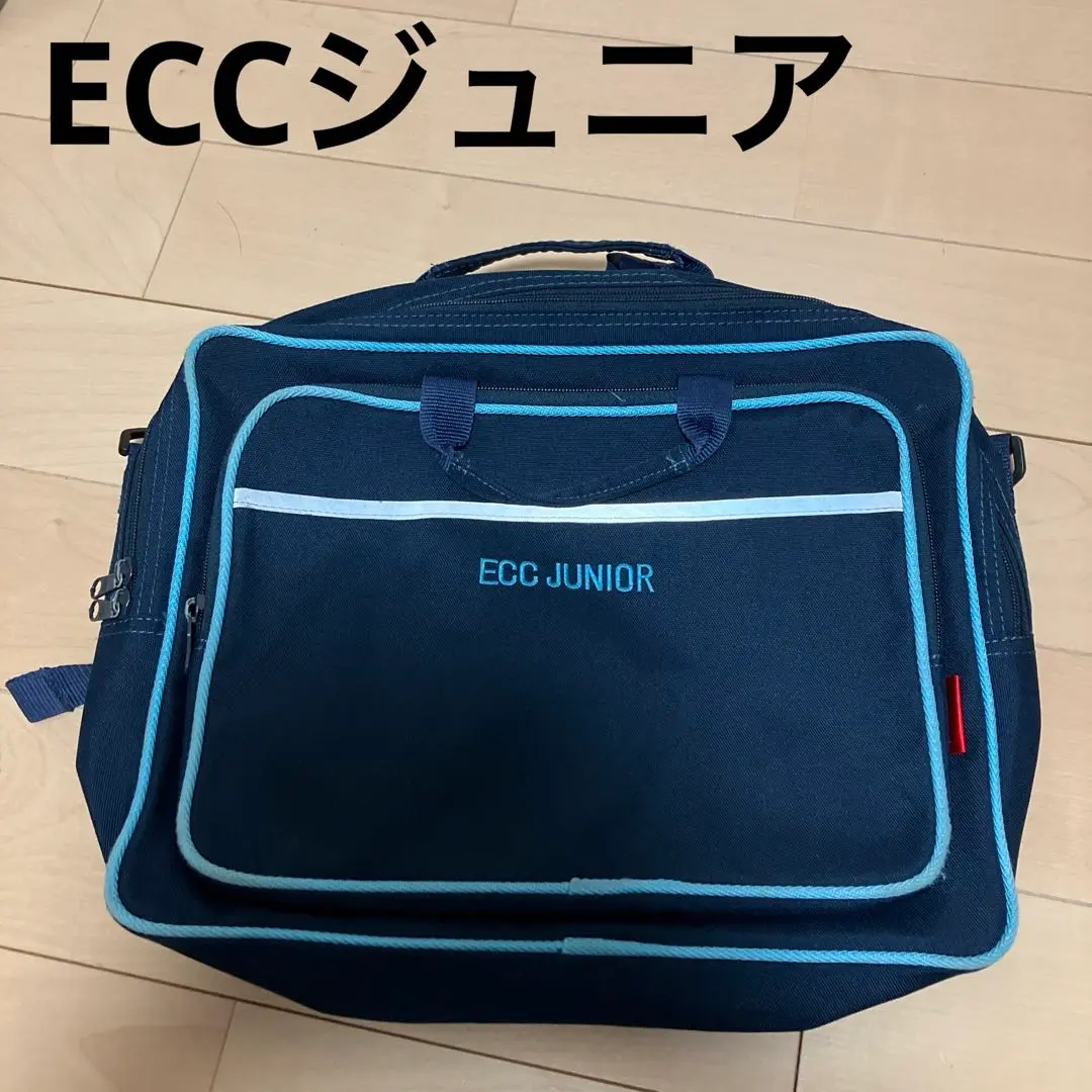 ECCジュニア未使用　　 教材7冊、CD7冊、LE velセット27冊、リュック ECCジュニア リュック・教材セット - メルカリ