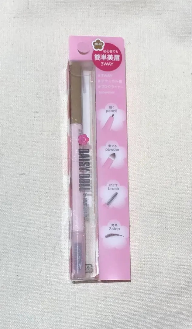 Thumbnail of DAISY DOLL Brow Liner BR01 by Mary Quant