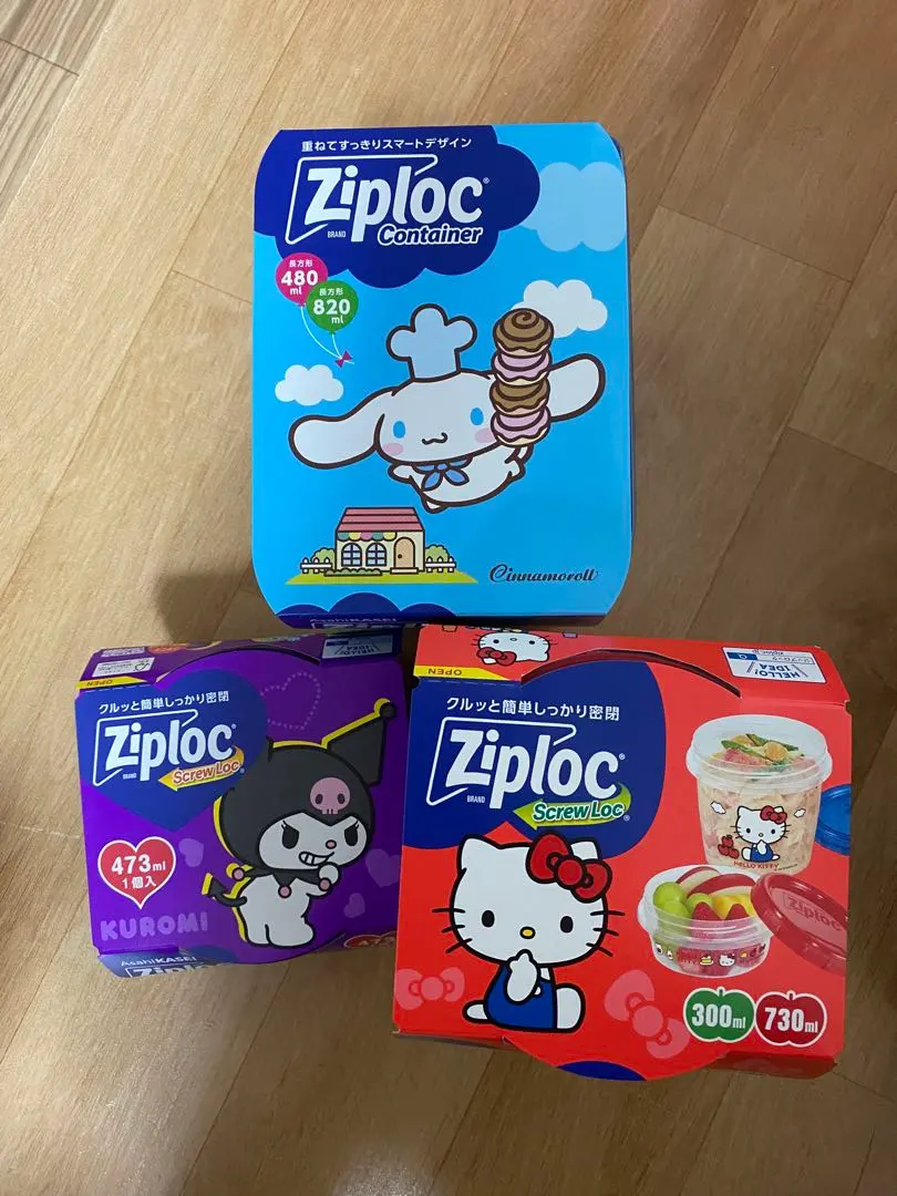 Thumbnail of Sanrio Ziploc 3-piece set