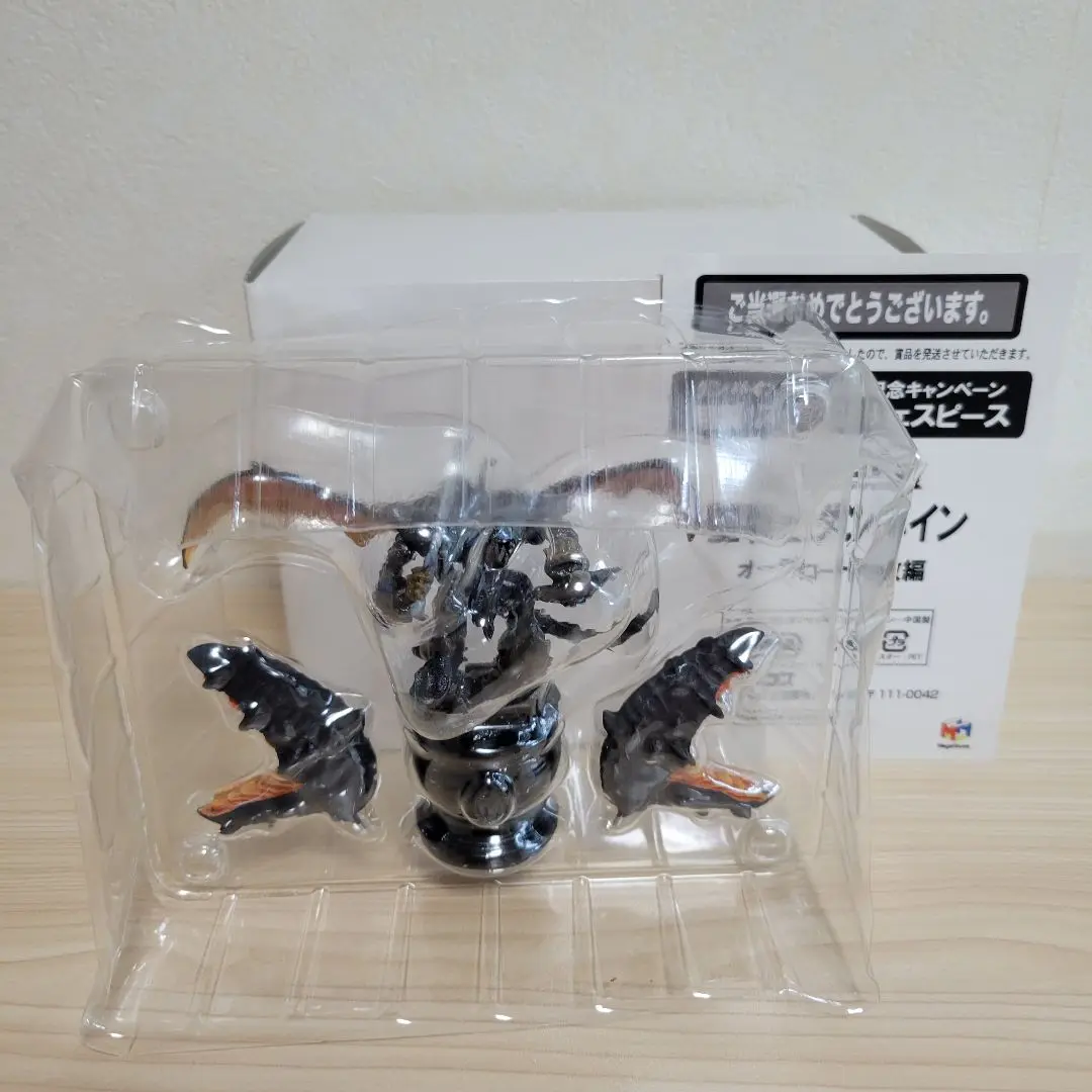 ※値下不可　メガハウス　リミテッドモデル　ズワウス　激レア 2025年最新】メガハウス ズワウスの人気アイテム - メルカリ