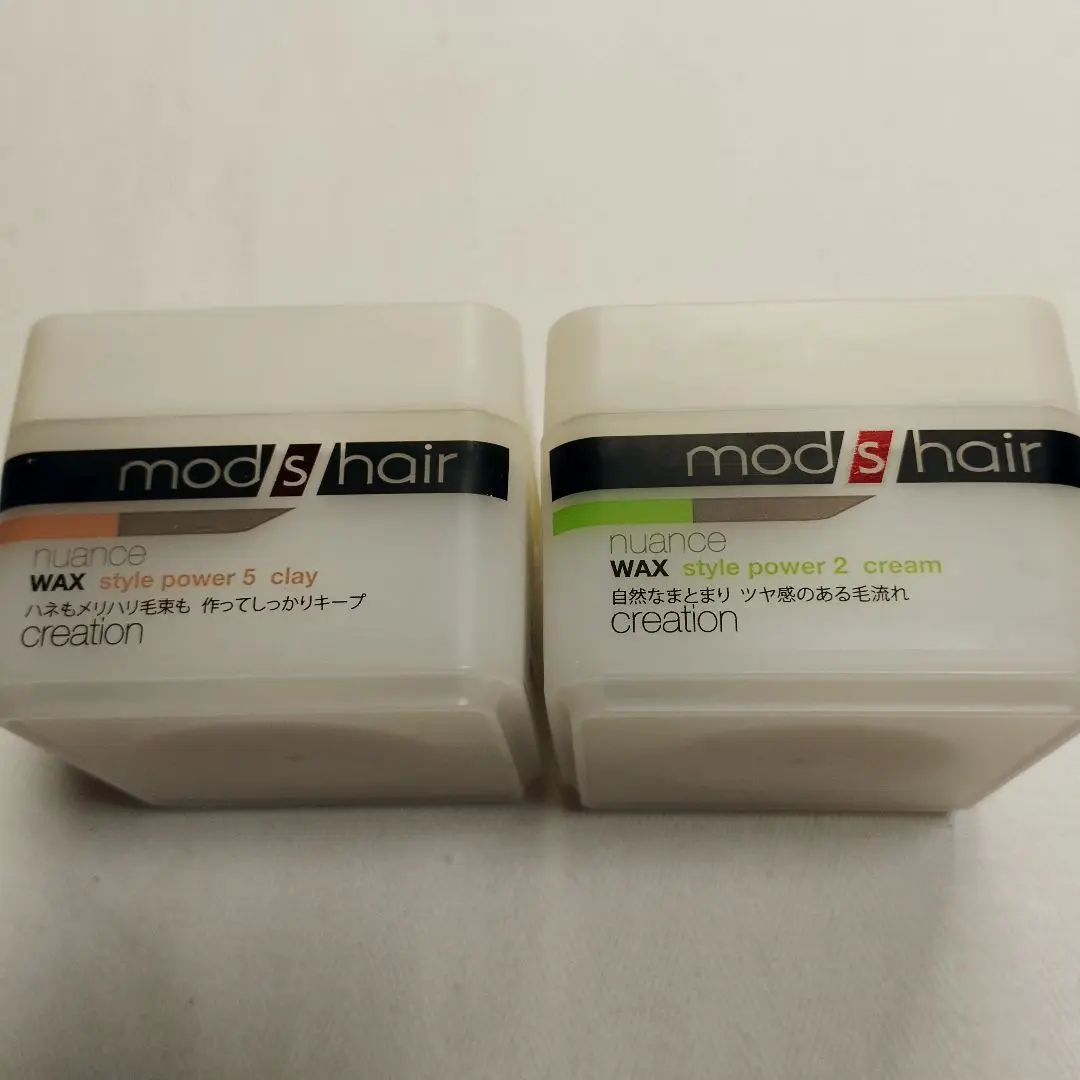 m61574237926_1.jpg?1710333322