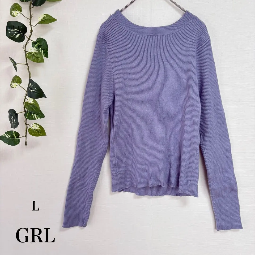 Thumbnail of GRL Rib Knit Sweater L Lavender Back Ribbon 2041