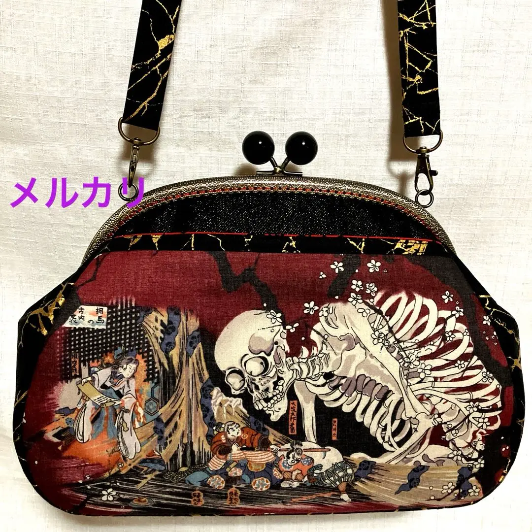 ガシャ髑髏　ハンドメイド　クロスボディバッグ　ショルダーバッグ　和柄　浮世絵 ガシャ髑髏 ハンドメイド ショルダーバッグ クロスボディバッグ