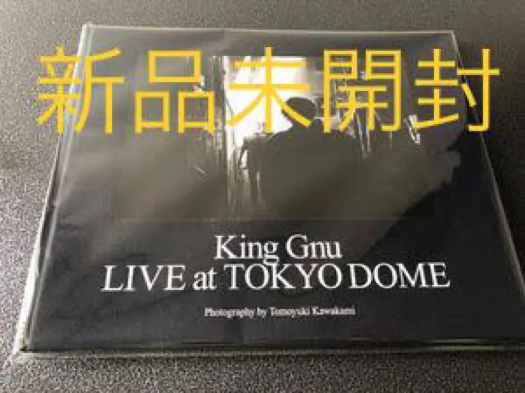 2025年最新】kinggnu 写真集の人気アイテム - メルカリ