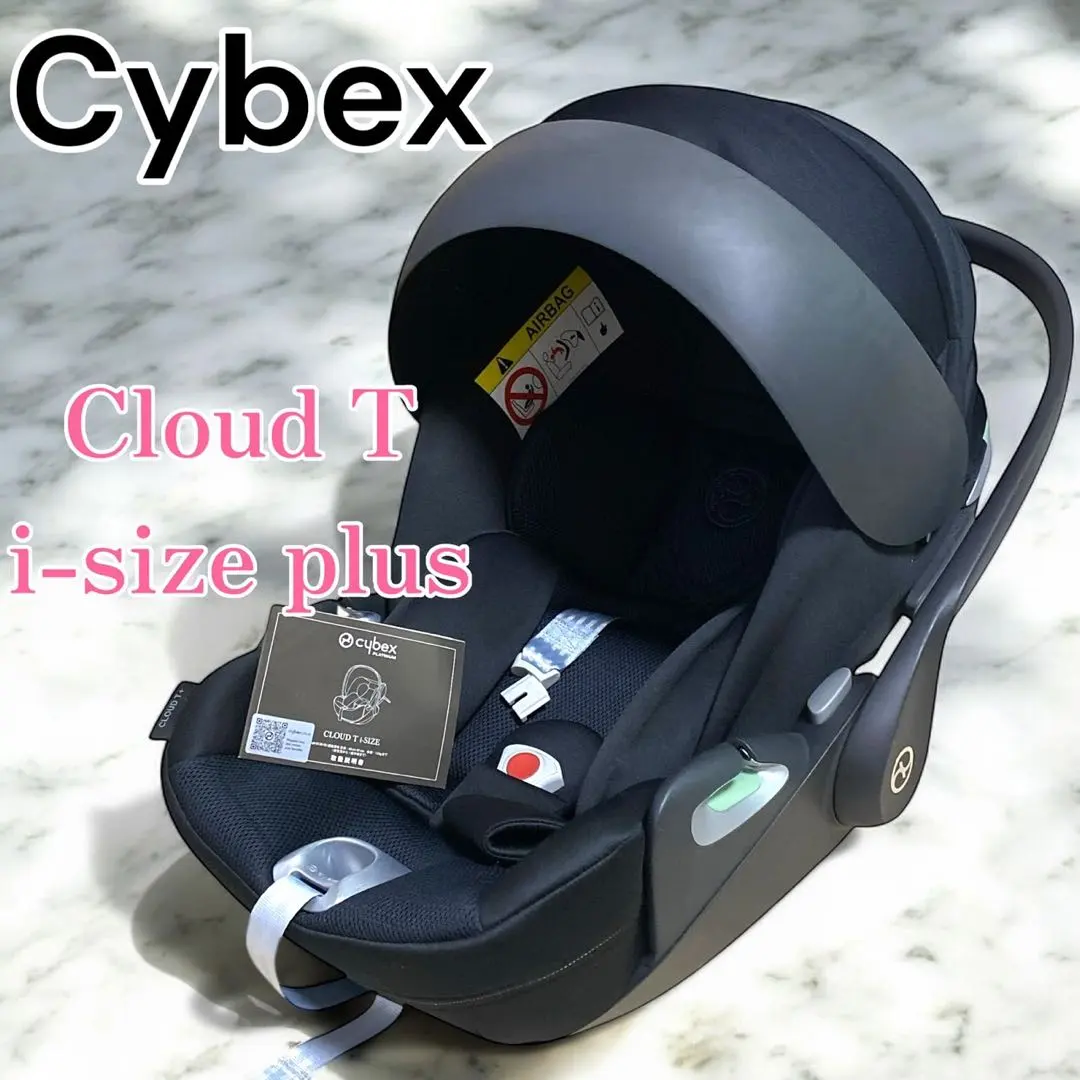 Cybex Cloud T i-Size plus 兒童安全座椅 的縮圖