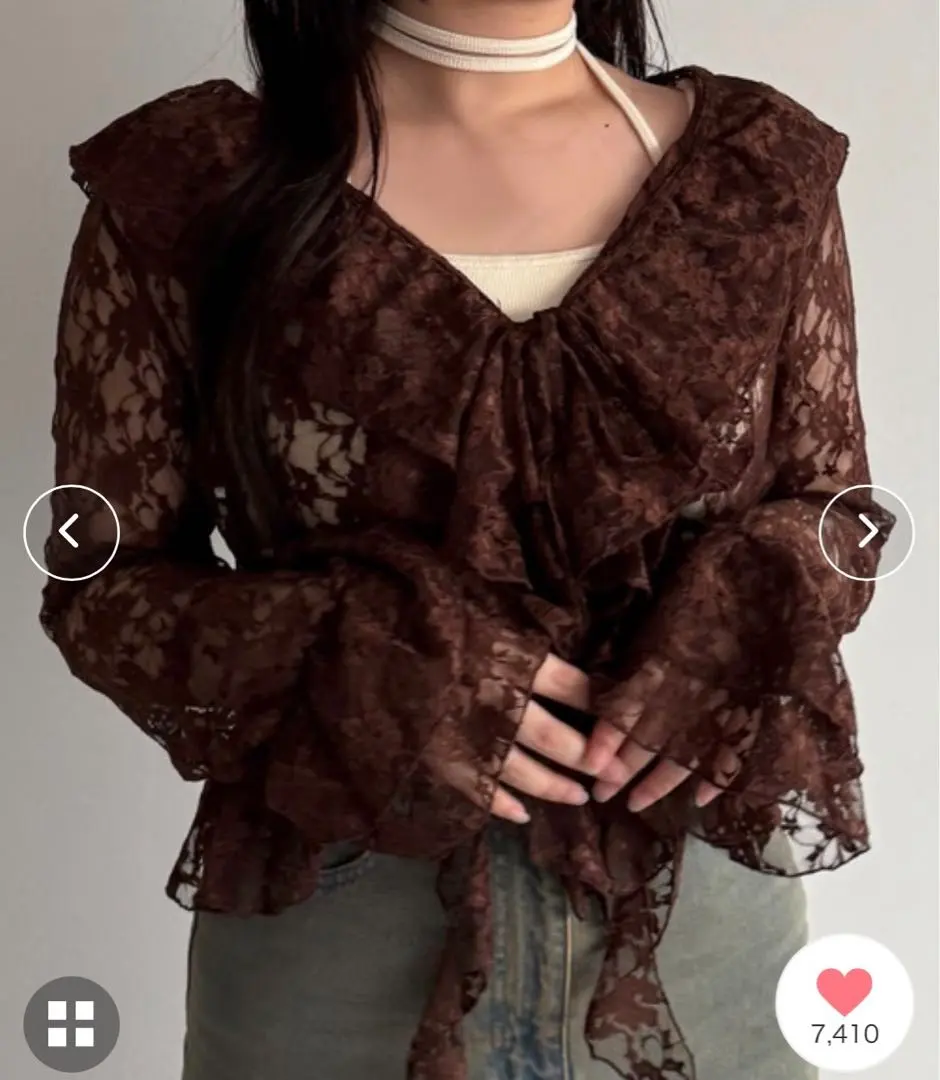 Thumbnail of apres jour mignon Cascade Frill Blouse