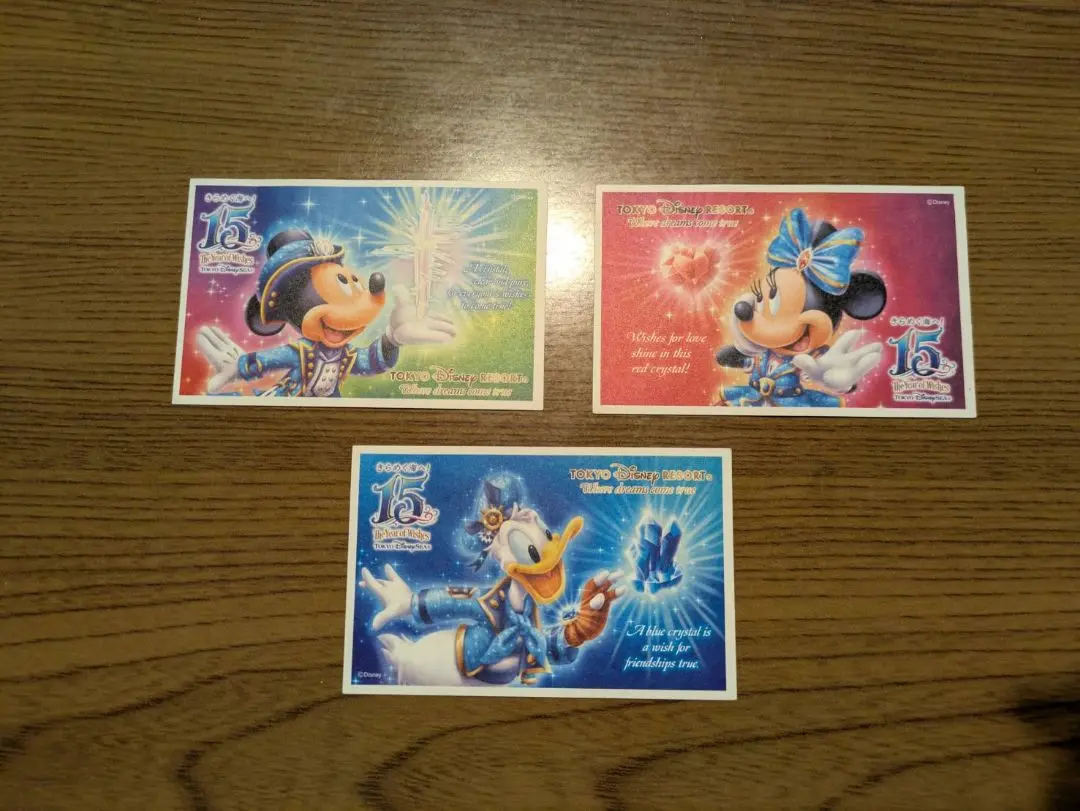 希少☆ディズニー15周年記念プレミアムパスポート 額縁付き m46361271534_1.jpg?1693880787