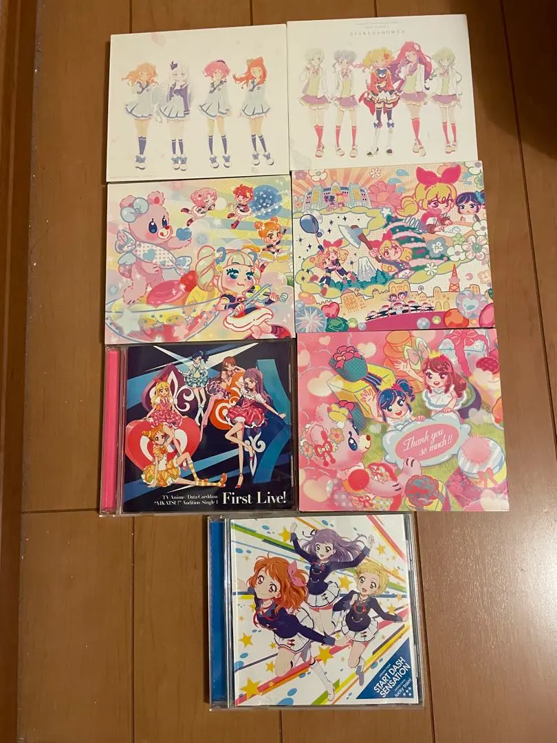 Thumbnail of Aikatsu CD Aikatsu Stars CD 7-piece set