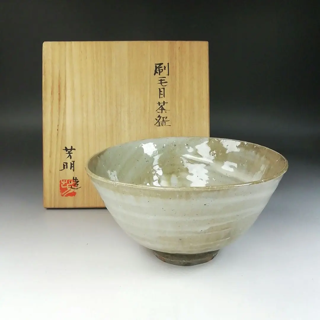 Thumbnail of T166 Tea Bowl "Hakeme Tea Bowl" "Made by Somasa Yoshiaki" With original box Matcha bowl Tea ceremony utensils