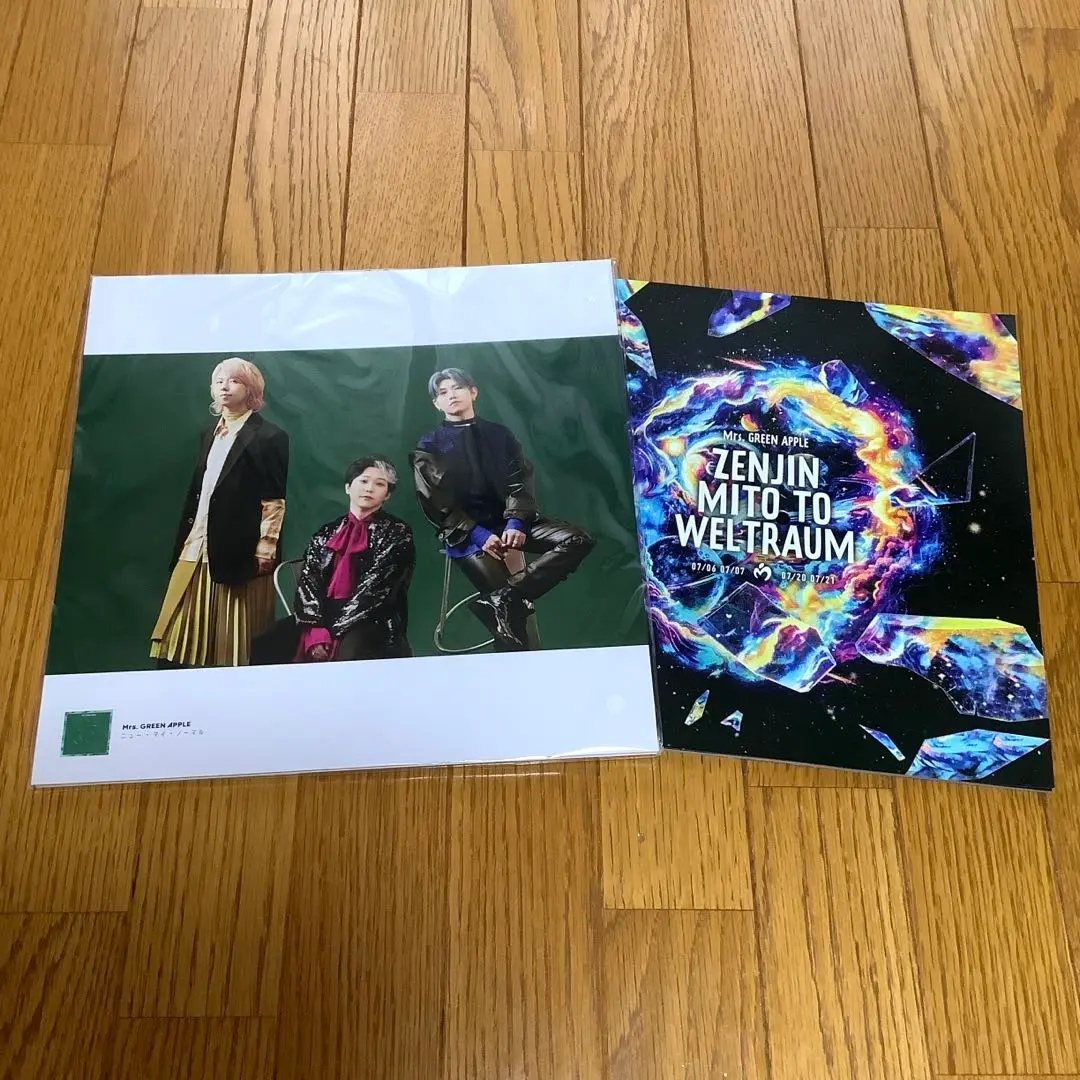 最終値下げ　MrsGREENAPPLE ゼンジン　ポスター 2025年最新】ゼンジ ポスターの人気アイテム - メルカリ