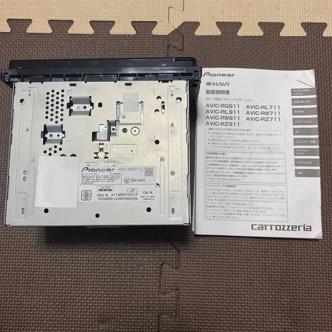 864 画面不良ジャンク品 カロッツェリア AVIC-RW711-E フルセグ