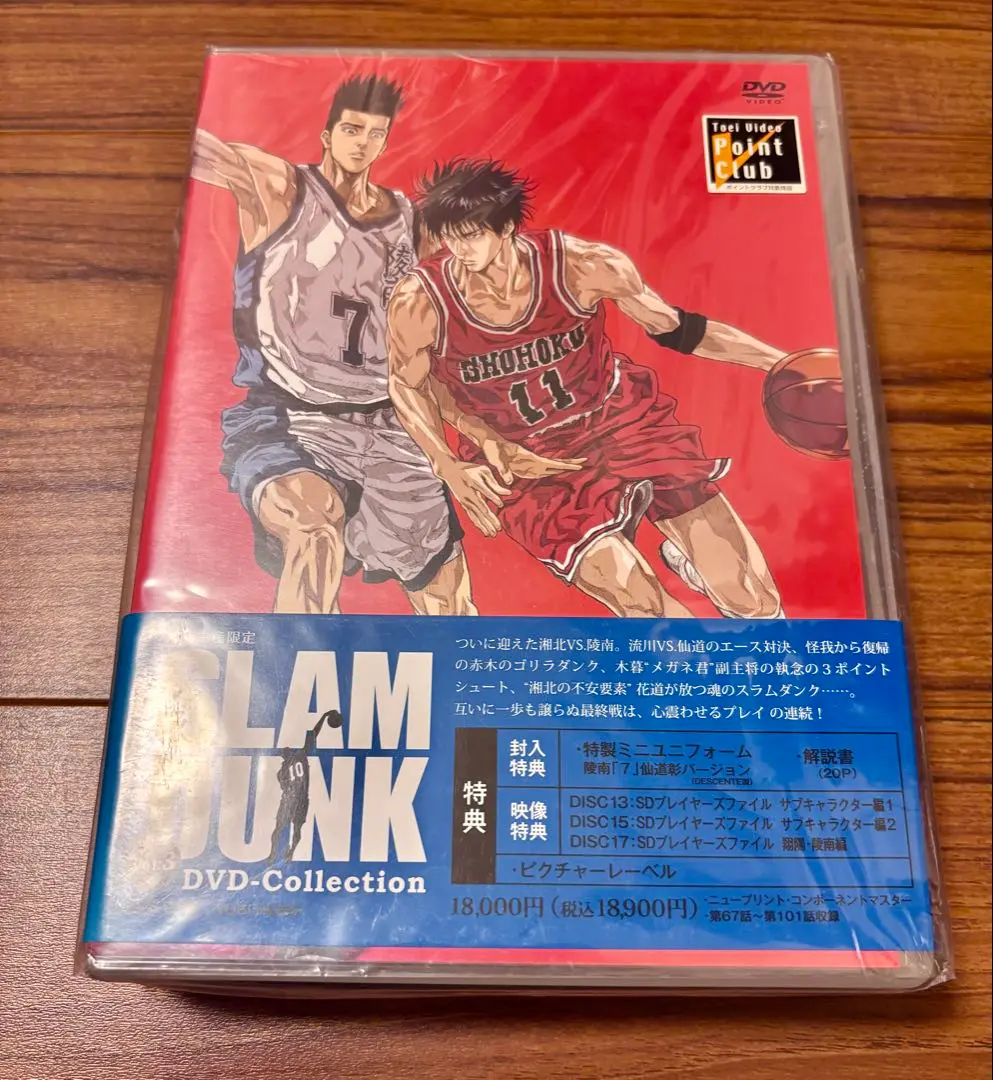 ドラゴンクエスト 流川　仙道 Amazon.co.jp: 流川楓VS仙道彰 フィギュア 1/6スケール 塗装済み