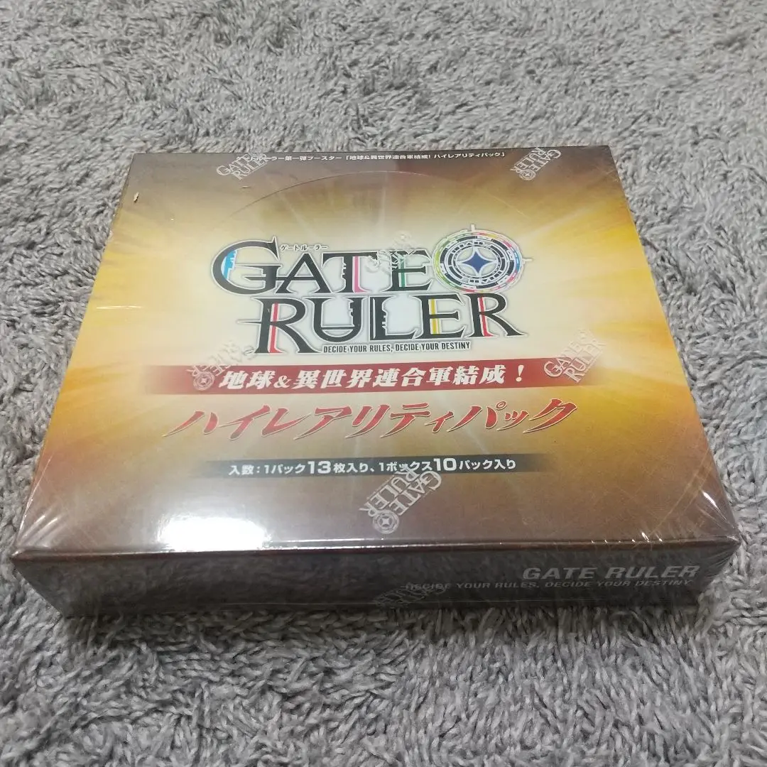 トレカ　【BOX】ゲートルーラーハイレアリティパック 地球＆異世界連合軍結成! ハイレアリティパック 『地球&異世界連合軍結成！』 | ゲート