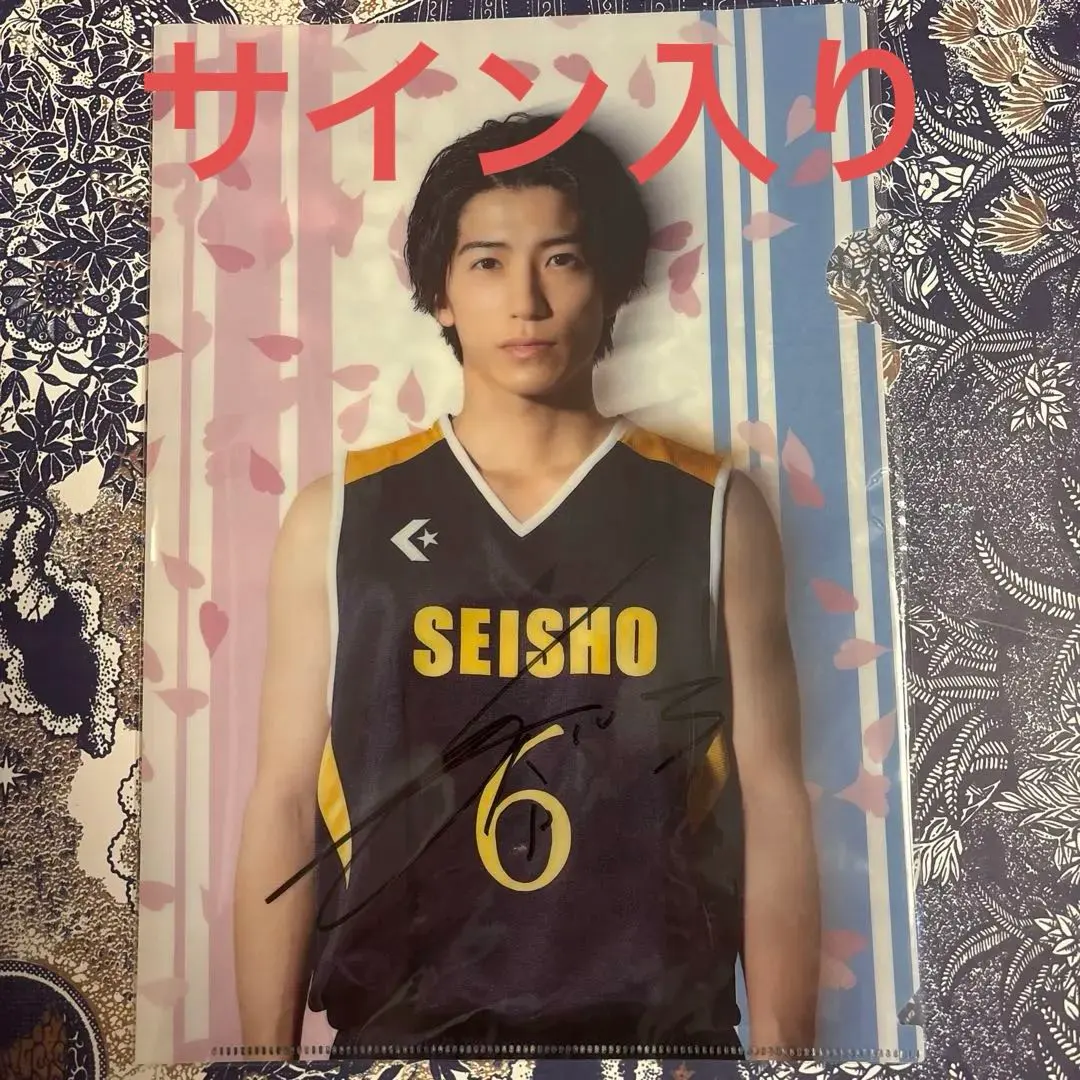Thumbnail of Tomohiro Okutani Signed Clear File