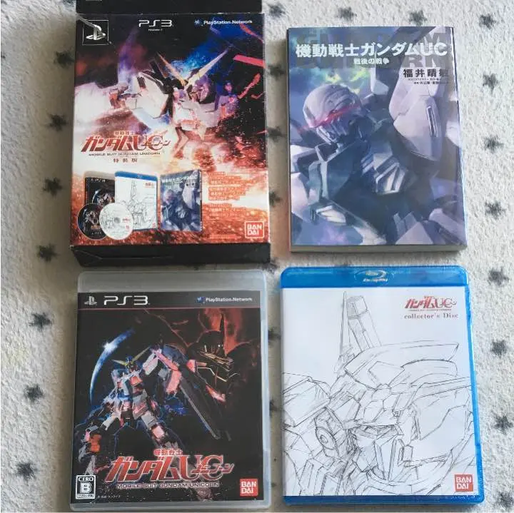 2025年最新】機動戦士ガンダムUC 特装版 PS3の人気アイテム