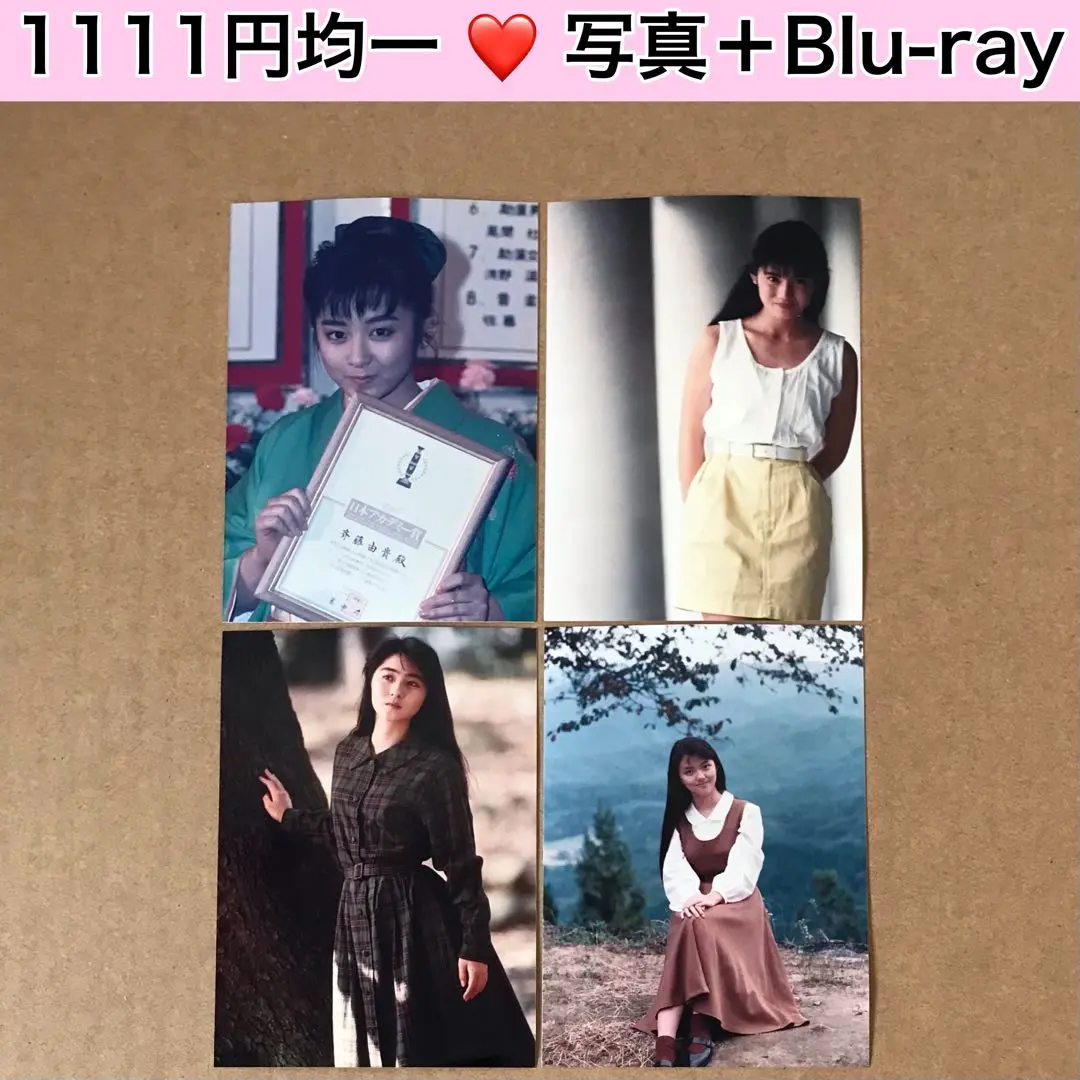 【特別セール品】 2025年最新】河合奈保子 メルカリ - Goldの人気アイテム Pure その他
