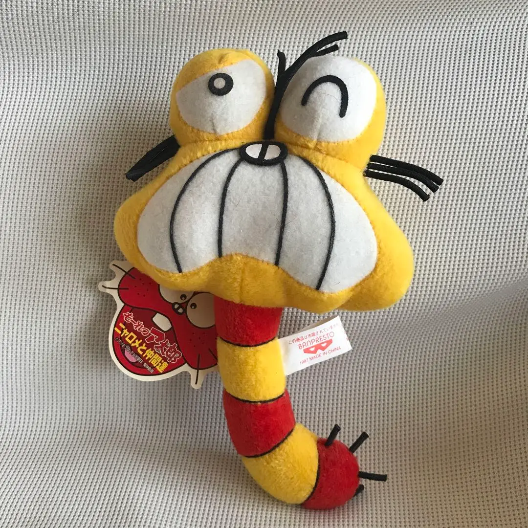昭和レトロ もーれつア太郎　ニャロメ！！　ぬいぐるみ　正規品　赤塚不二夫 昭和レトロ もーれつア太郎 ニャロメ！！ ぬいぐるみ 正規品