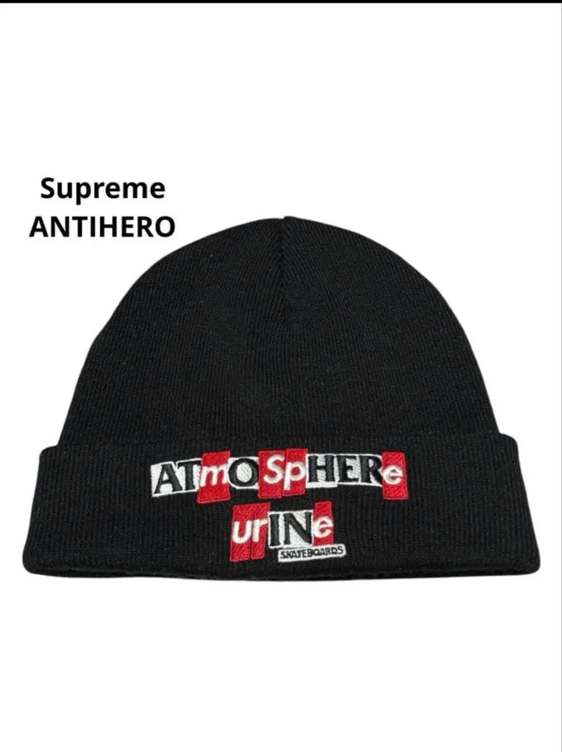 supreme antihero ビーニー ニット帽 Supreme/ANTIHERO Beanie - UG.SHAFT