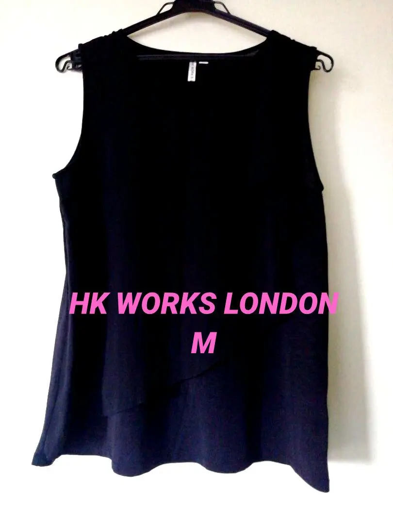 Thumbnail of HK WORKS LONDON Shimamura Frill Sleeveless Top M