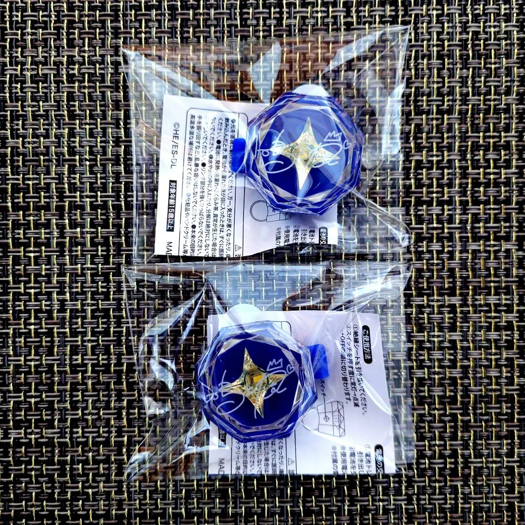 Thumbnail of Ensemble Stars Arashi Narukami Starry Stage 9th Ring Light Knights