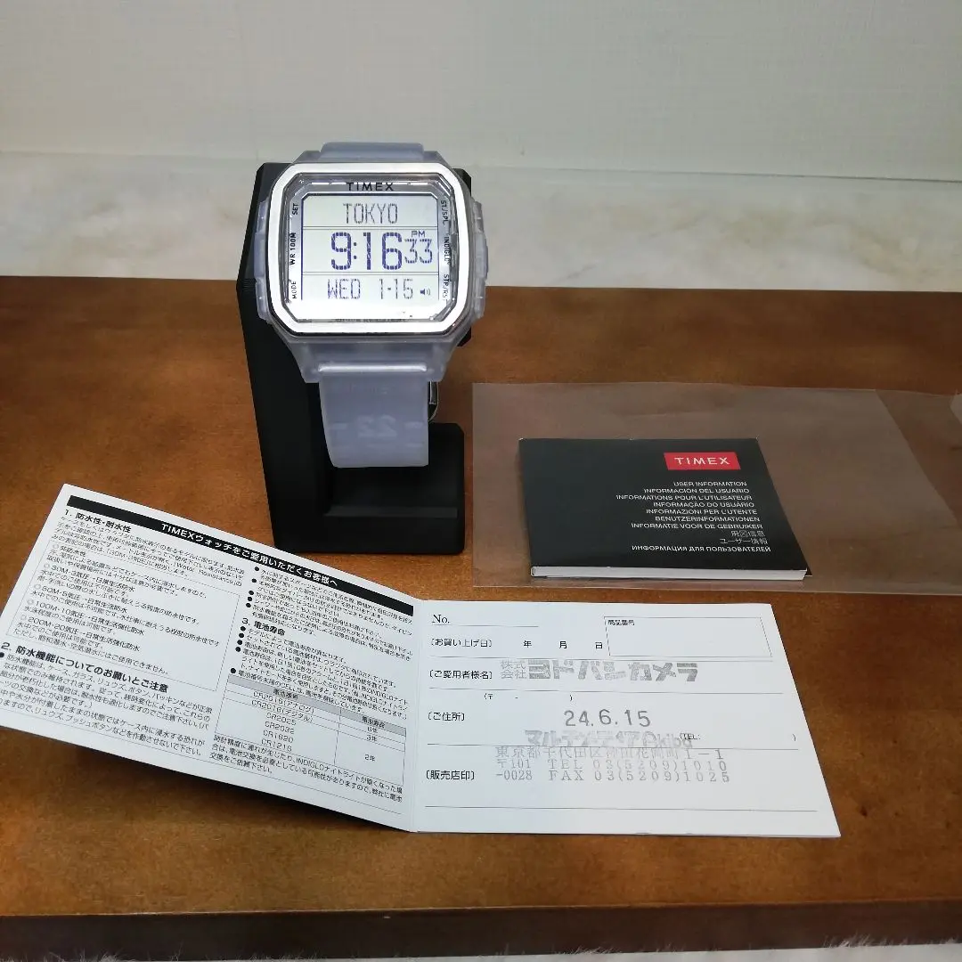 【美品】TIMEX コマンドアーバン TW2U56500 腕時計 グレー 楽天市場】タイメックス コマンド アーバンの通販