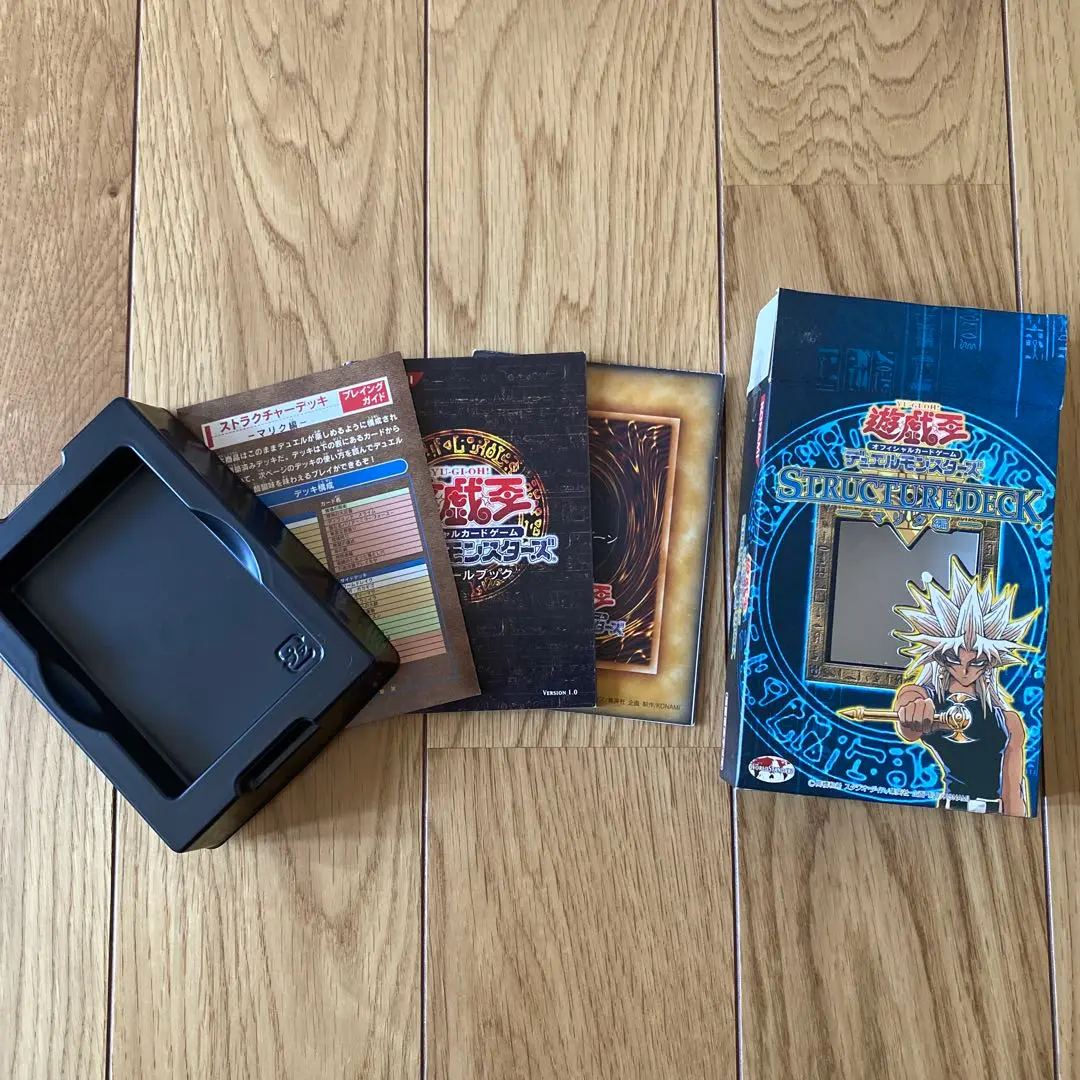 遊戯王 ポスター 新品未使用 B2 サイズ ストラクチャーデッキ