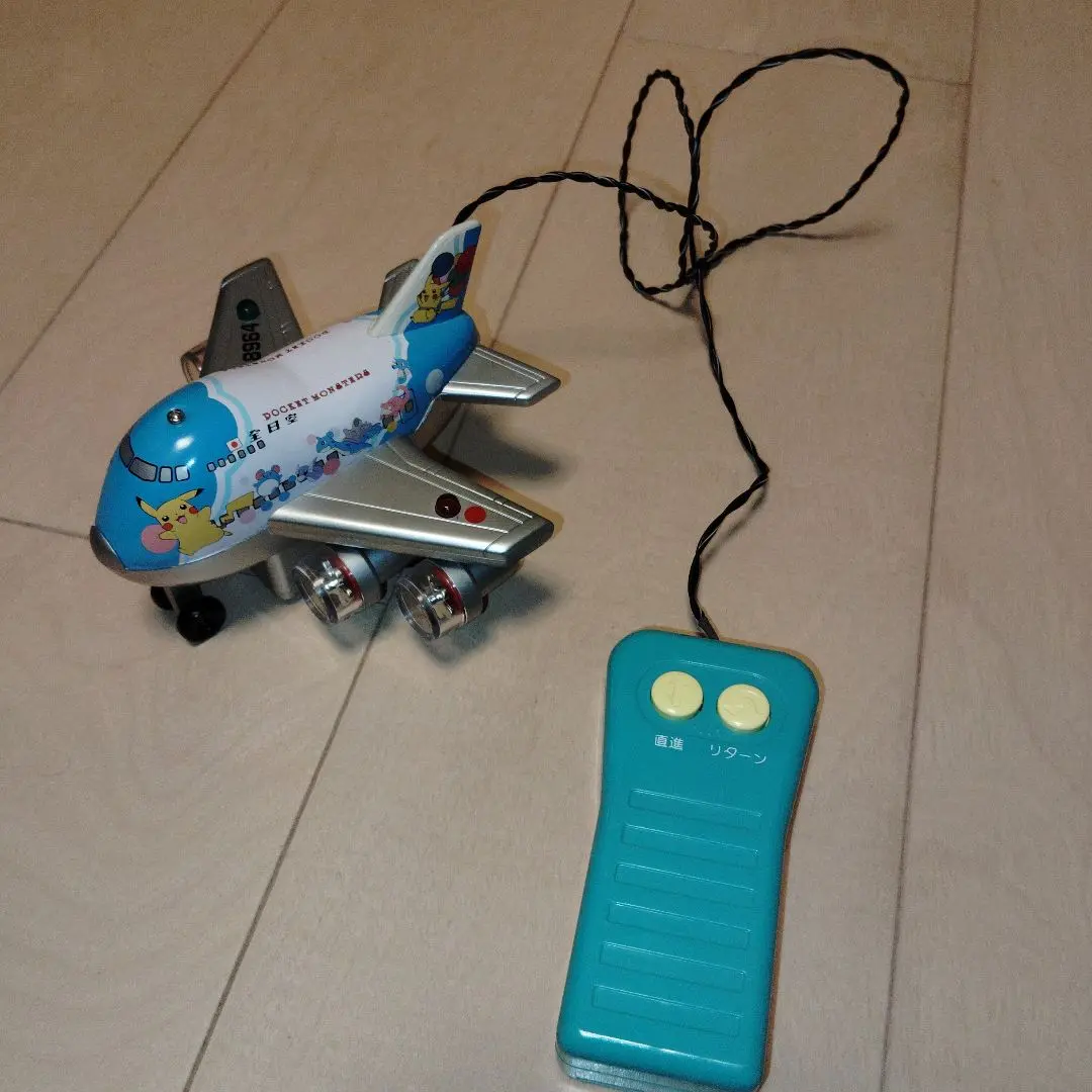 1/500 B747-400 ANA ポケモンジェット1999 JA8964 [NH50007