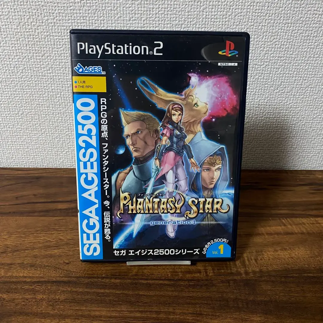 【非売品】PS2 ファンタシースターユニバース　B2ポスター 61W8afBQnVL._UF350,350_QL50_.jpg