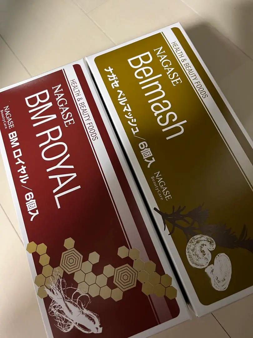 ナガセ BM  & ベルマッシュ 各6個　合計12個 ナガセ BM ROYAL & ベルマッシュ 各6個合計12個