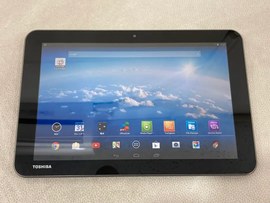 2025年最新】TOSHIBA A204 AT10-Bの人気アイテム - メルカリ