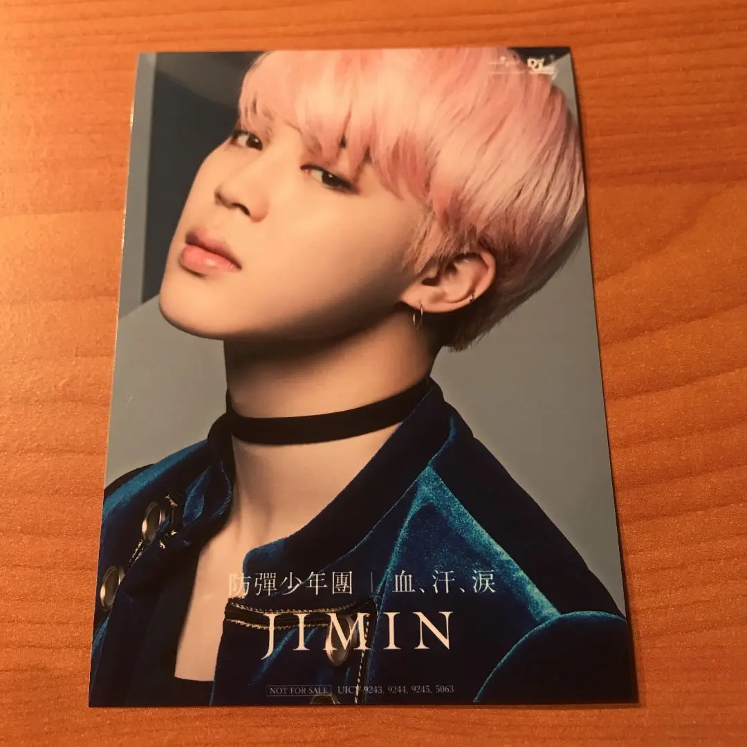 BTS サノク手書きステッカー ジミン JIMIN 血汗涙時期 Amazon.co.jp: 防弾少年団 サノク手書きステッカー ジミン JIMIN