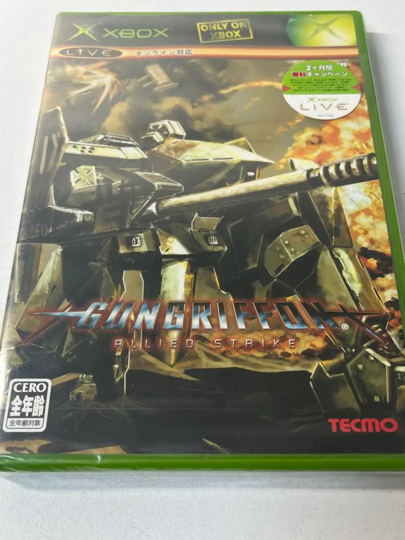 GunGriffon: Allied Strike (Xbox) : Amazon.co.uk: PC & Video