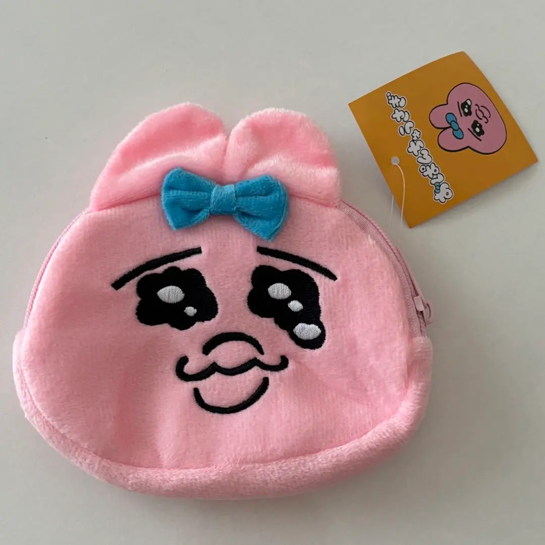 Thumbnail of Fluffy Pouch - Pink - Opanchu Usagi