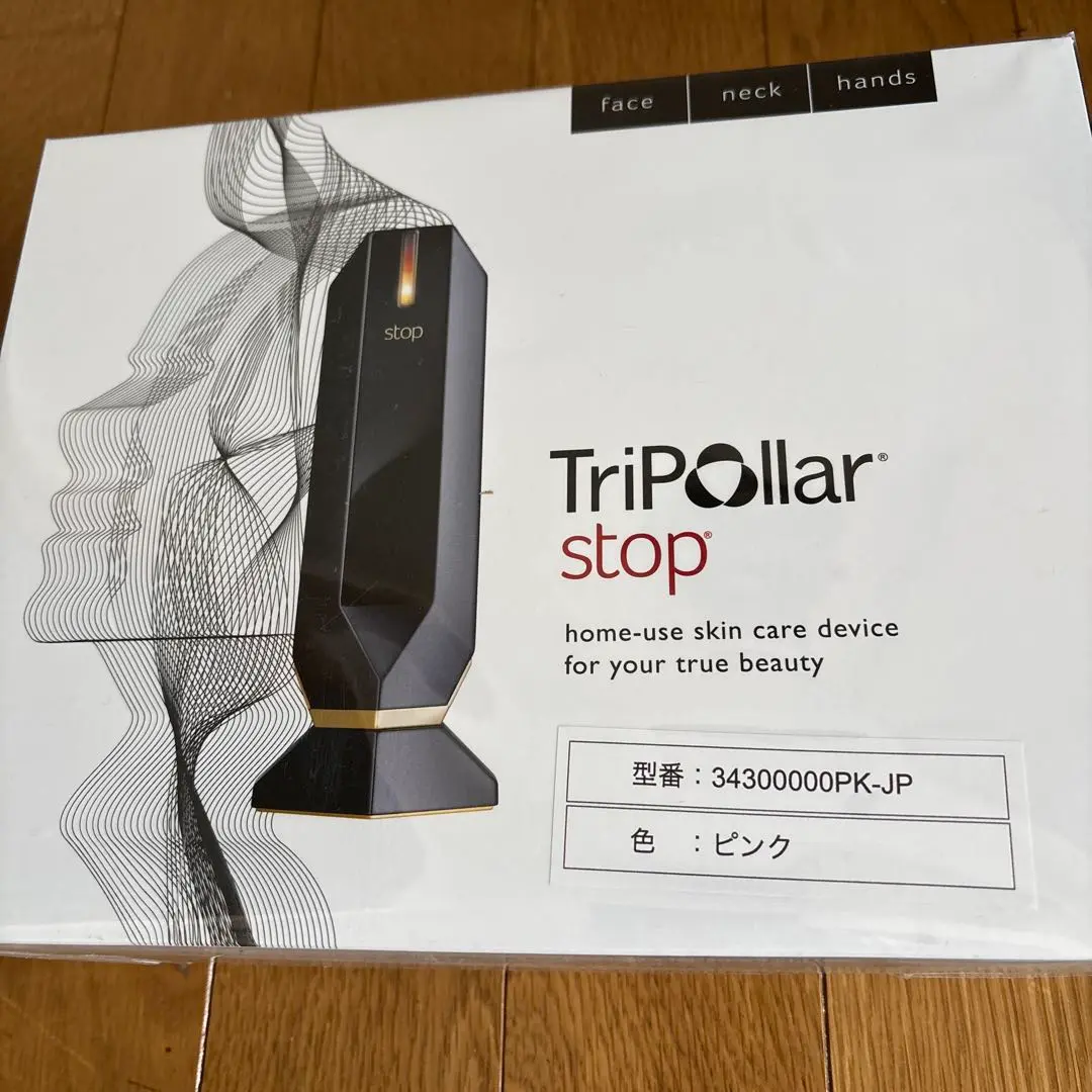 E989【新品】TriPollar pose ブラック　34200000BKJP E989【新品】TriPollar pose ブラック34200000BKJP