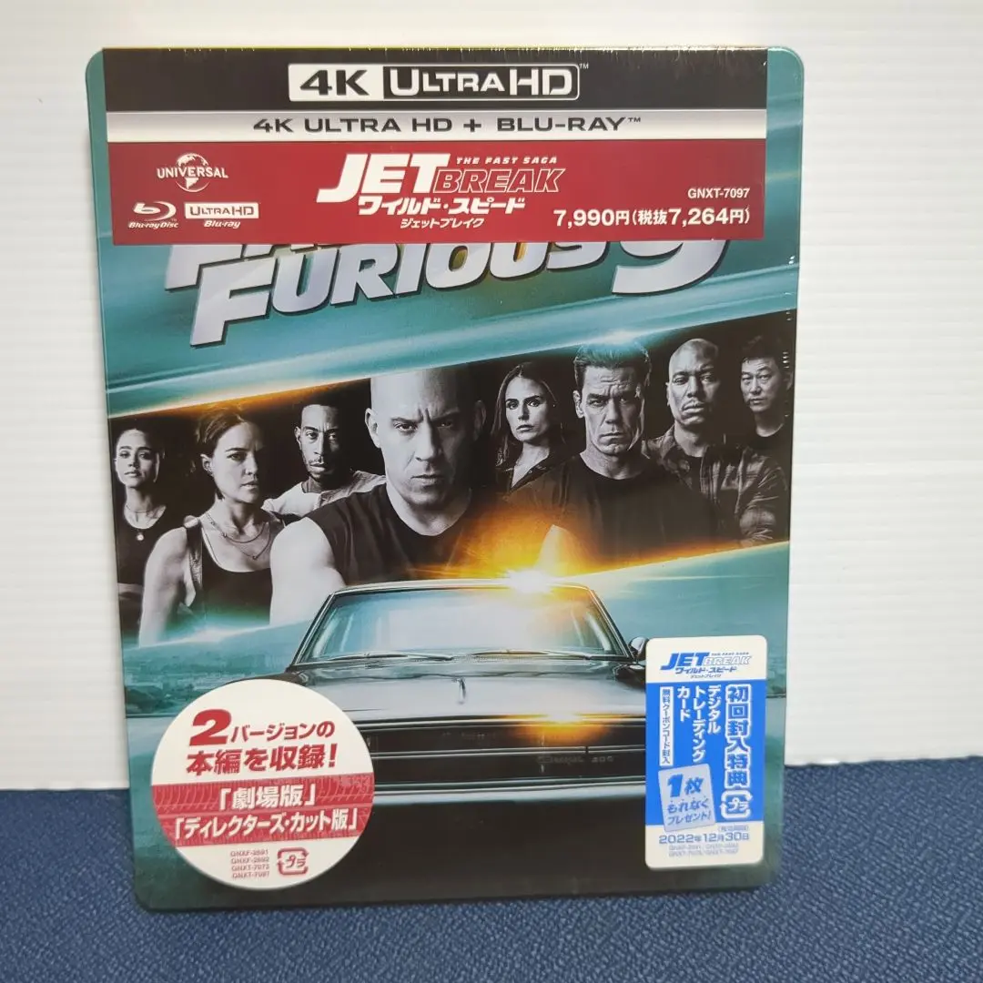 Amazon.com: Blue Steel Hd New Master Edition [Blu-ray