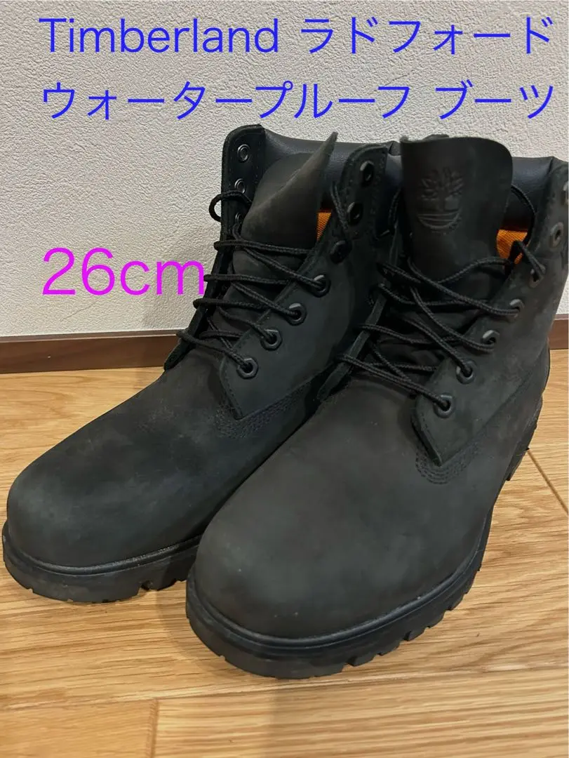 定番】ウォータープルーフ チャッカ ブーツ メンズ