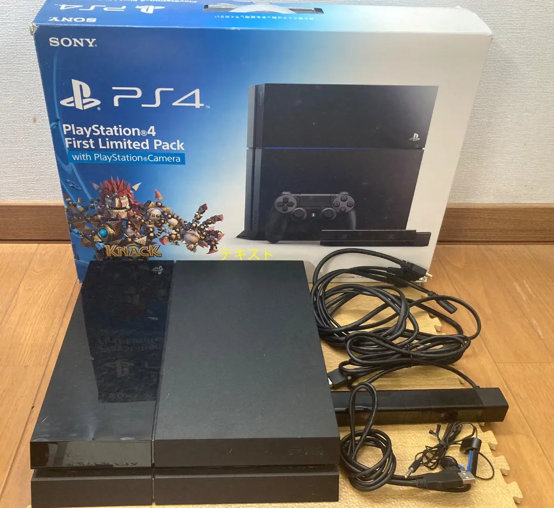 PS4ハード　プレイステーション4本体 First Limited Pack with PlayStation Camera(HDD 500GB/CUHJ-10001)(状態：本体のみ、本体状態難) Amazon.co.jp: Playstation 4 First Limited Pack with