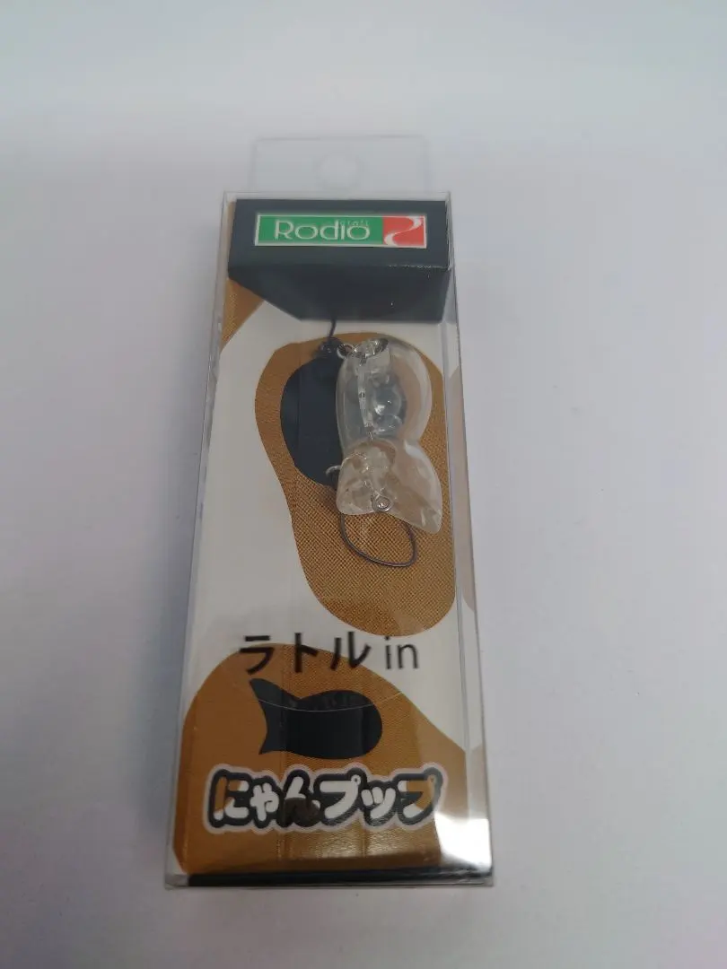 2025年最新】プップ ロデオクラフトの人気アイテム - メルカリ