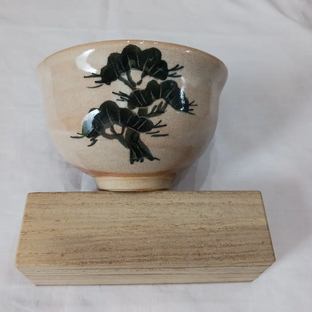 茶道具 　 祥雲造 快晴蓬莱図茶碗 共箱　美品 茶道具 祥雲造 快晴蓬莱図茶碗 共箱 美品 - メルカリ