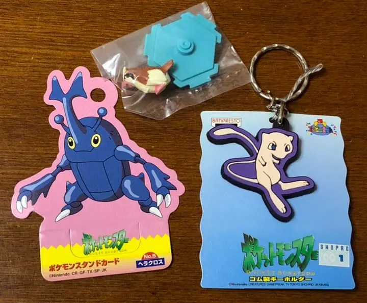 ポケットモンスターモンスターコレクション　ポッポ　進化セット ポケットモンスターモンスターコレクション ポッポ 進化セット