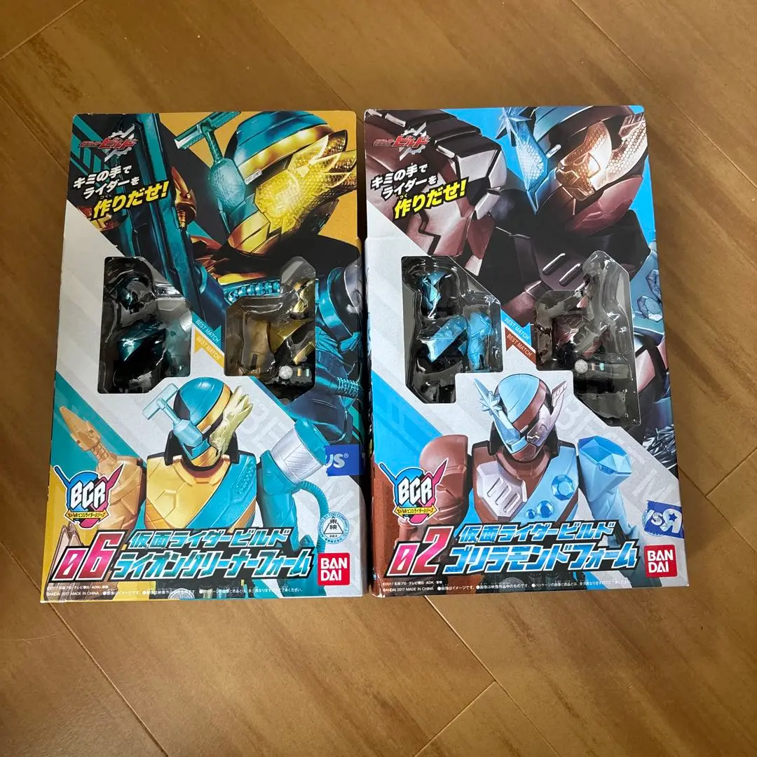 2025年最新】仮面ライダービルド ボトルチェンジライダー
