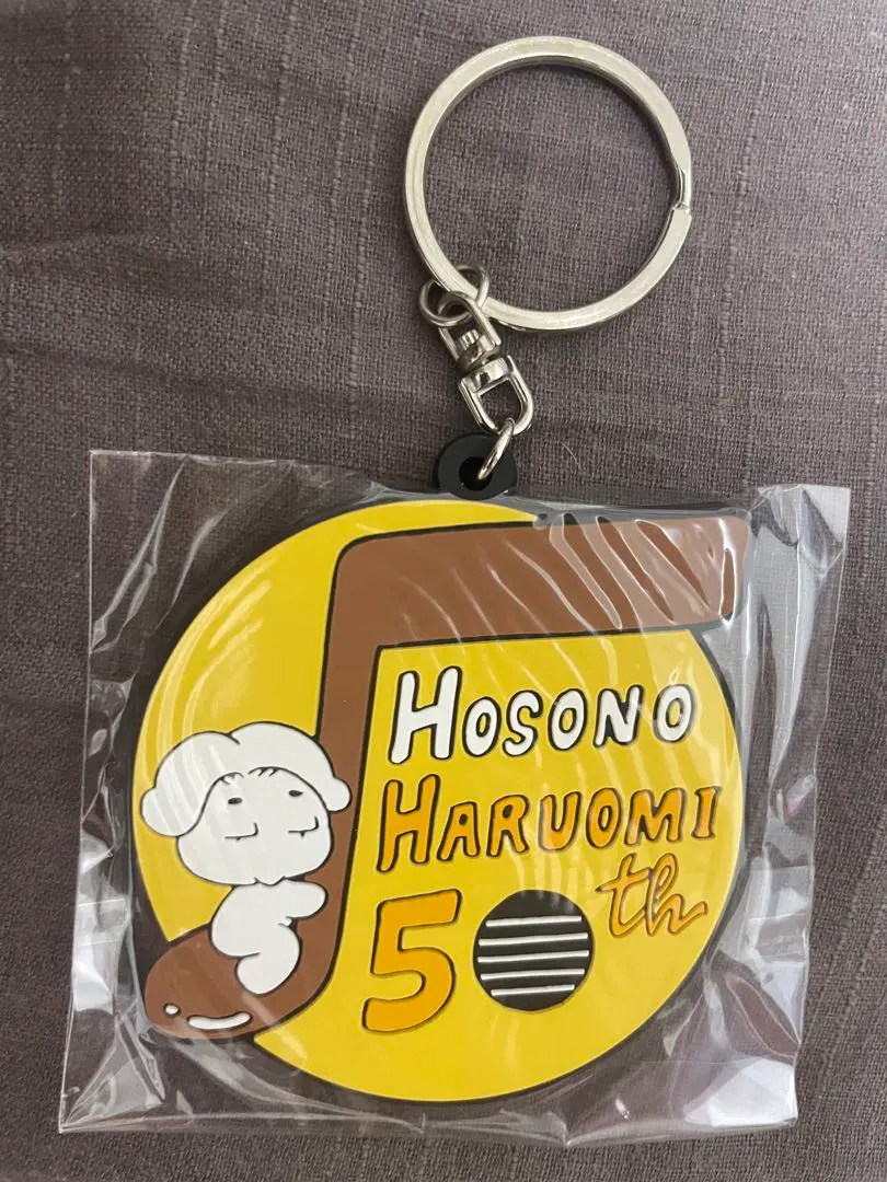 細野晴臣　キーホルダー2個セット 61IPfS8HQIL._UF350,350_QL50_.jpg