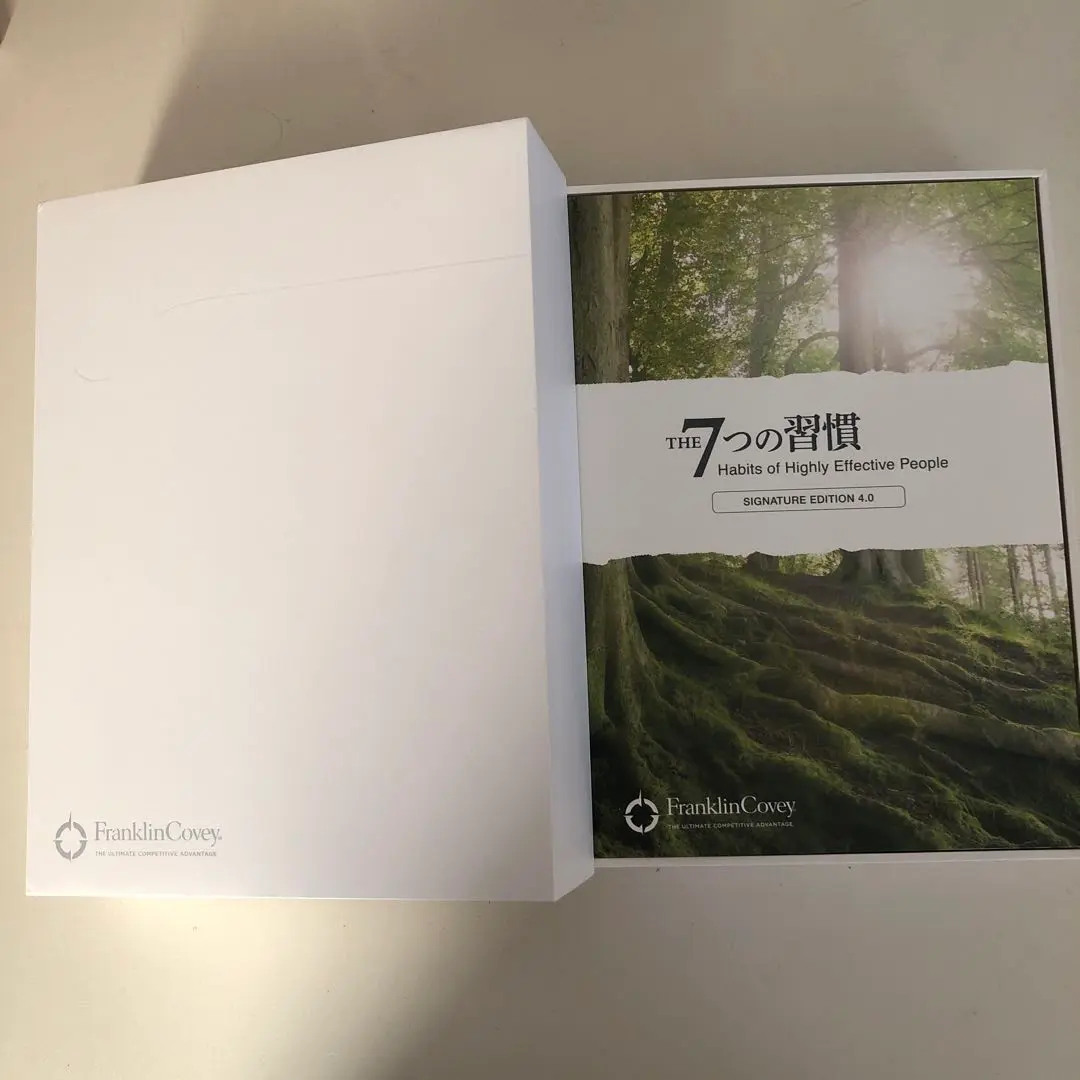 7つの習慣　セミナーテキスト 7つの習慣 セミナーテキスト