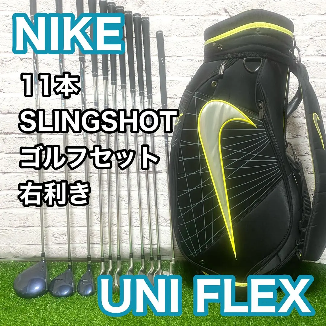 新品　ゴルフバッグ　UST mamiya JAPAN dsdaikokuya_gh14319
