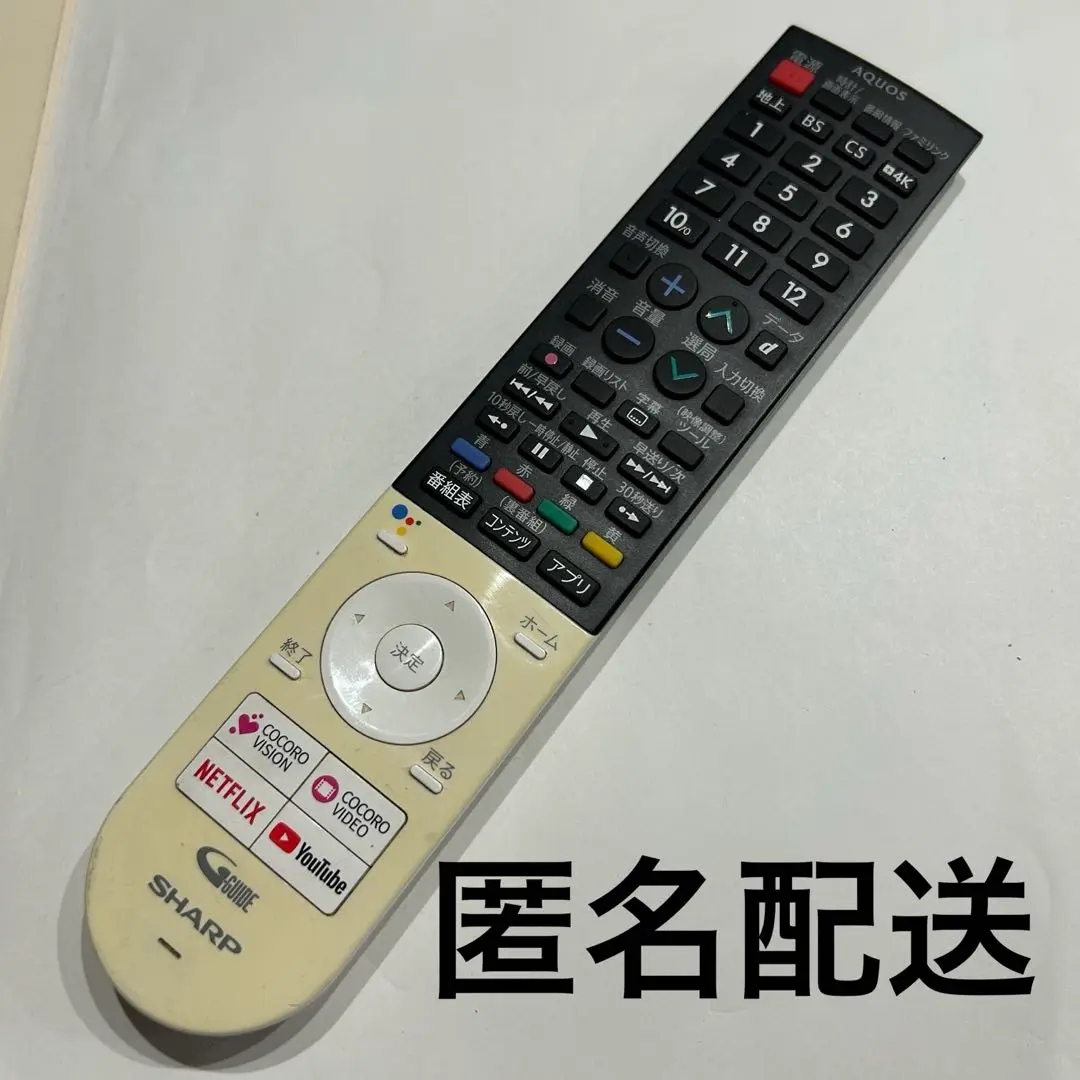 2025年最新】4t-c60am1の人気アイテム - メルカリ
