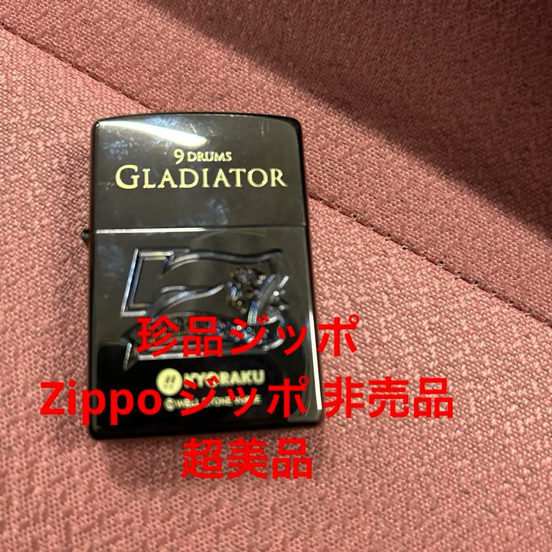 京楽パチンコ　Gackt　GLADIATOR Evolution SLO-PACHINKO GLADIATOR EVOLUTION ORIGINAL SOUND TRACK