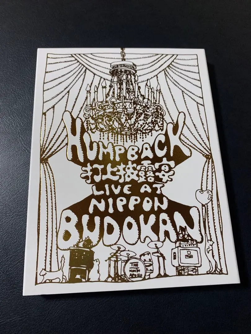 2025年最新】hump back blu-rayの人気アイテム - メルカリ