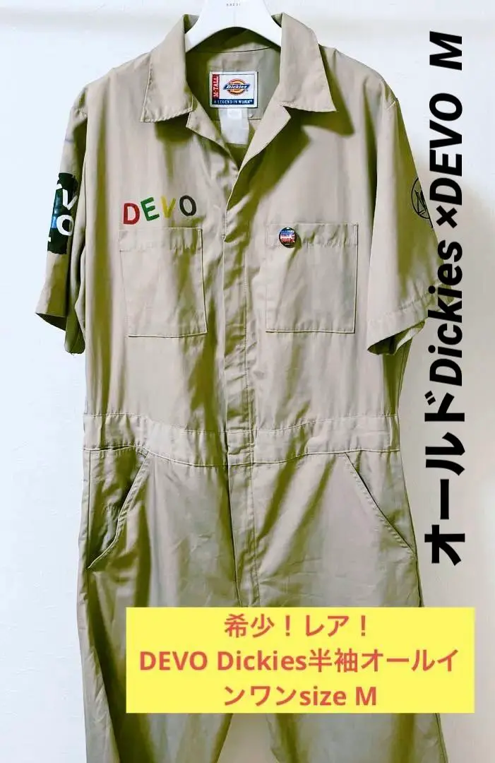 Dickies Moon バックプリント ワッペン つなぎ M（ディッキーズ