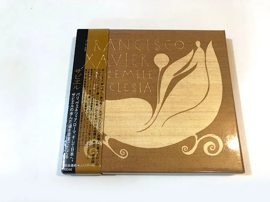 【中古CD】ノエル／アンサンブル・エクレジア 2025年最新】アンサンブル・エクレジアの人気アイテム - メルカリ